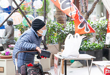 商店街について