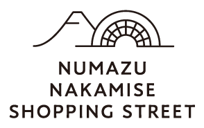 NUMAZU NAKAMISE SHOPPING STREET