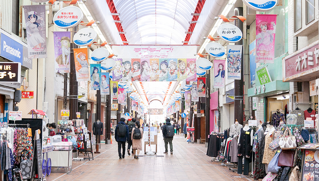 沼津仲見世商店街