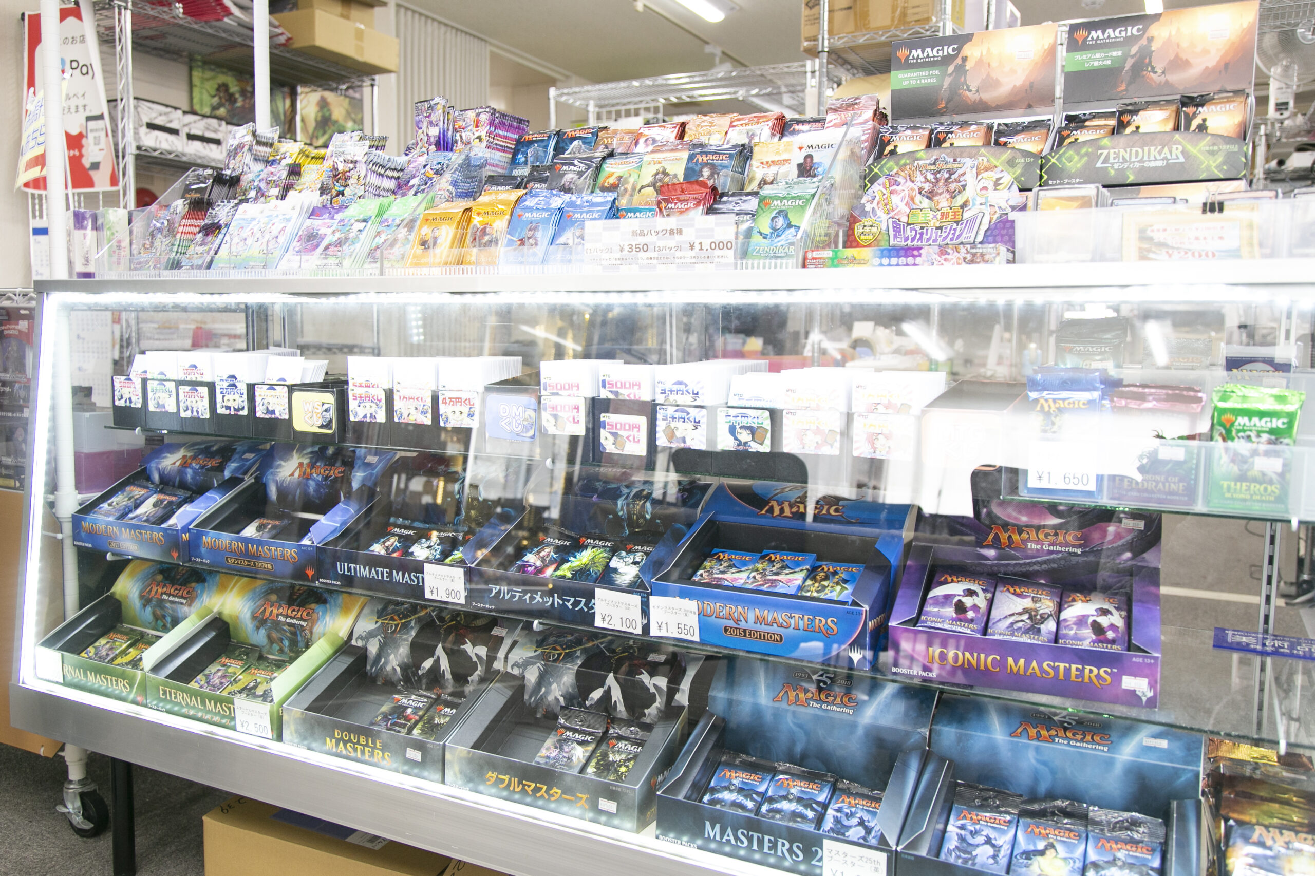 Cardshop Serra | 沼津仲見世商店街