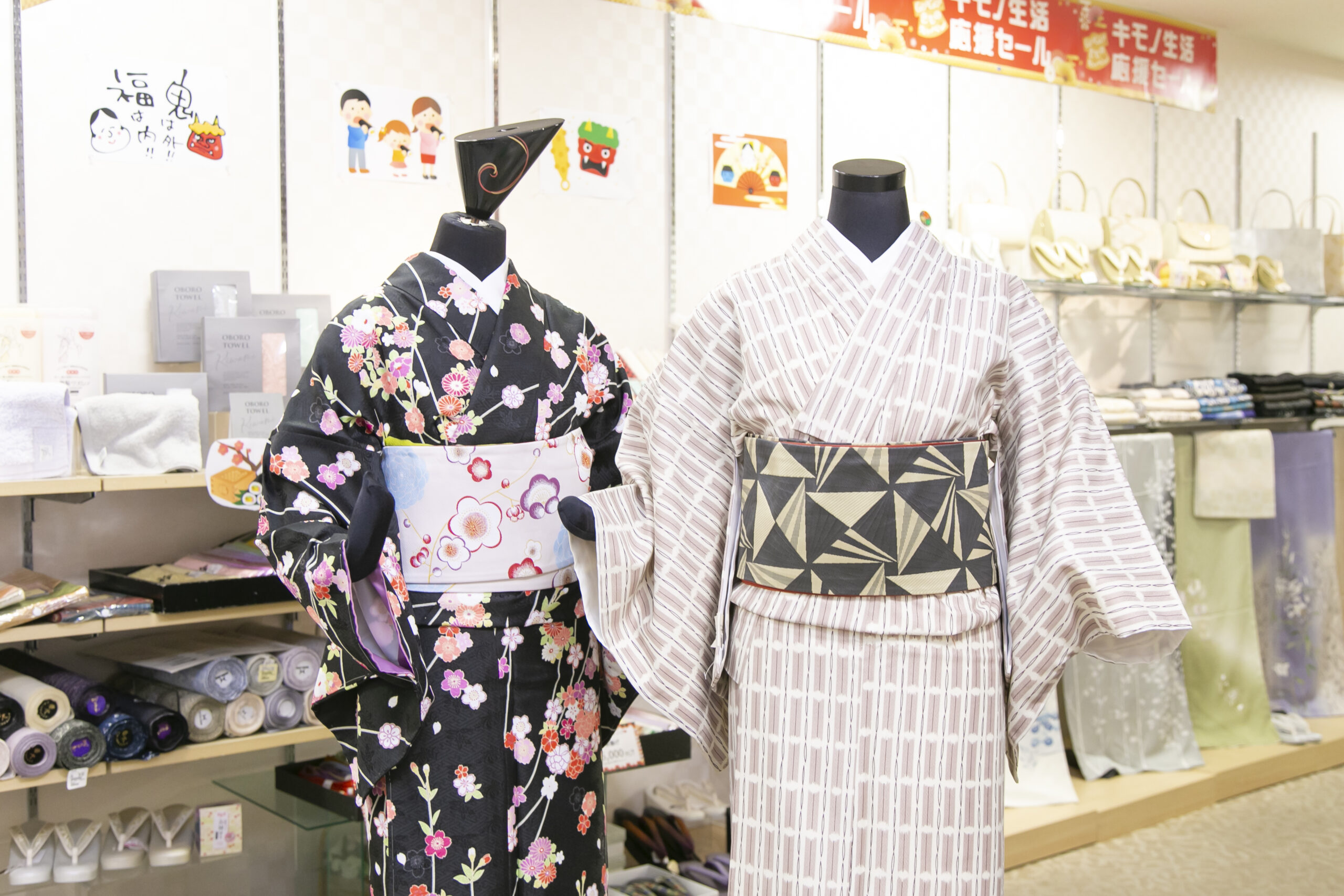 店舗写真