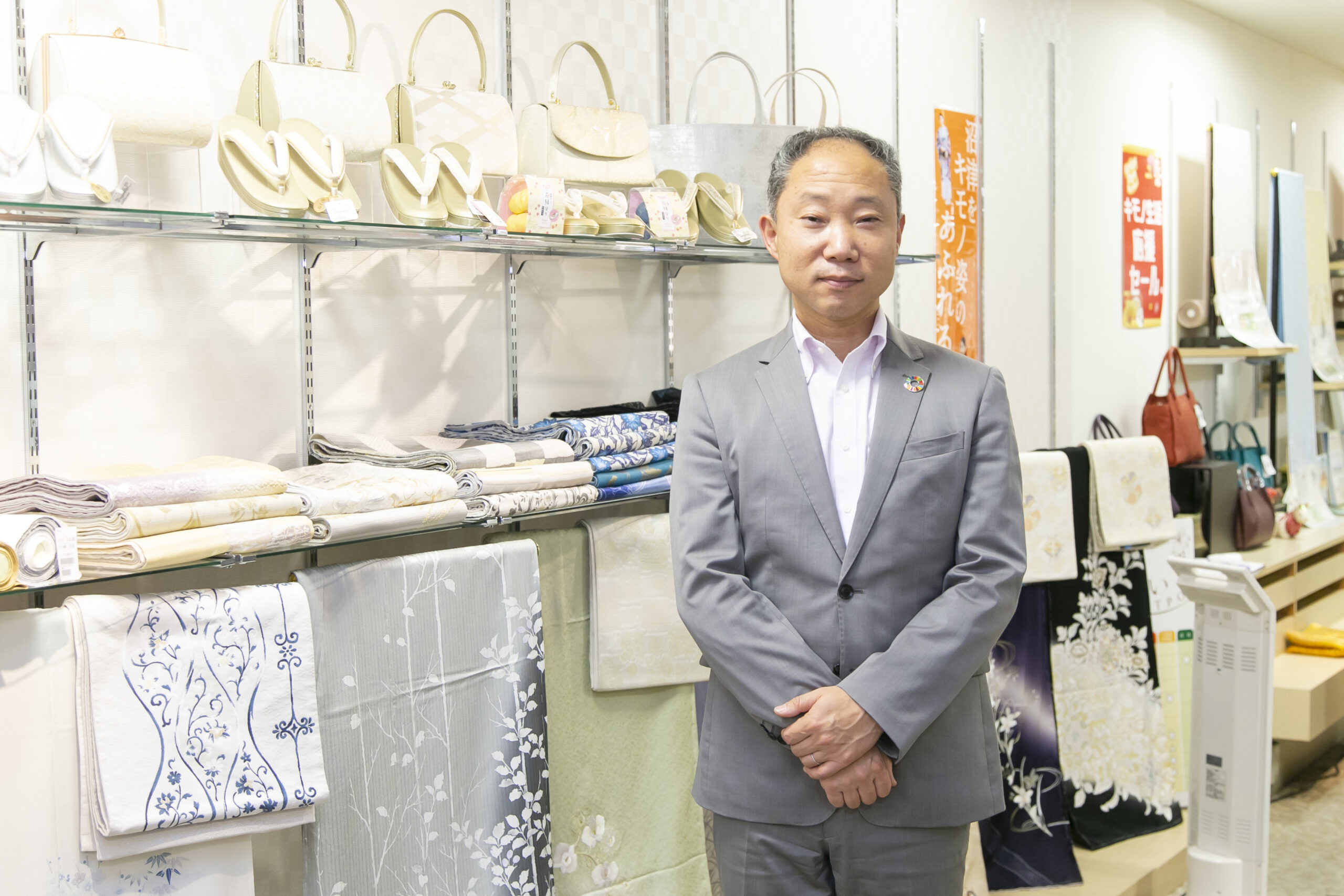 店舗写真
