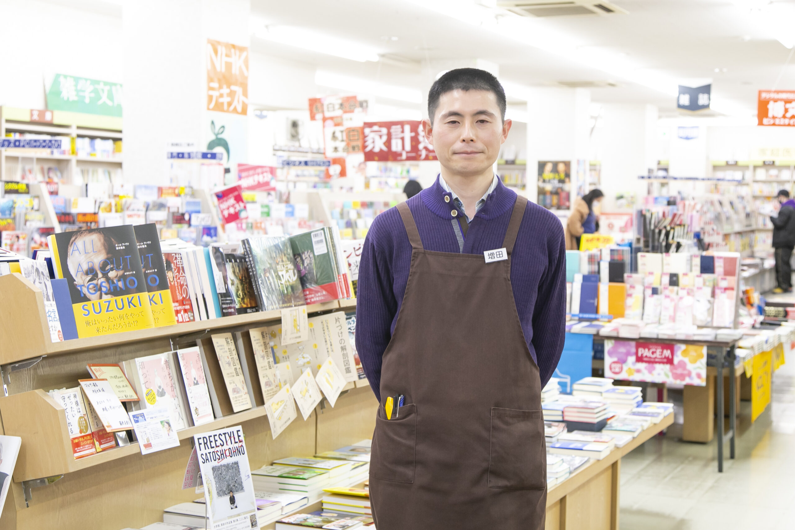 店舗写真