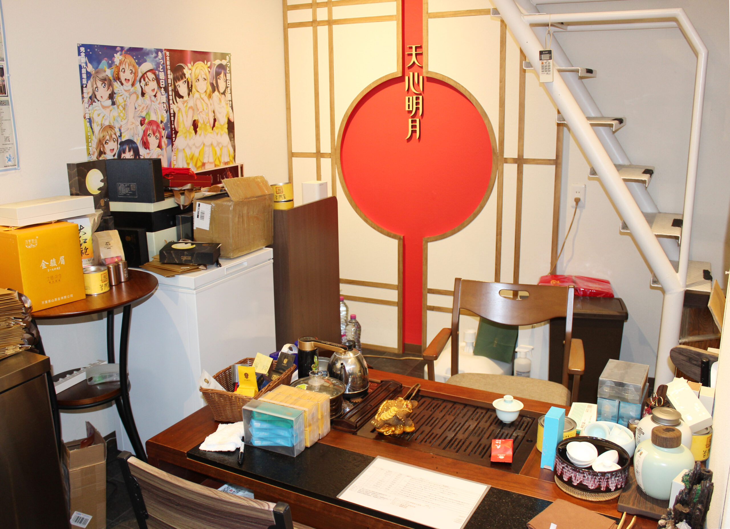 店舗写真